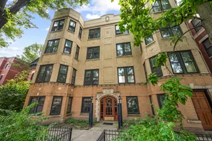 2027 W Pierce Ave, Chicago, IL 60622 - Photo 1