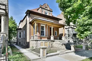 1654 S Millard Ave, Chicago, IL 60623 - Photo 1
