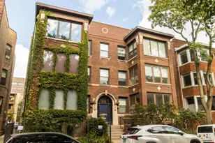 912 W Margate Terrace, Chicago, IL 60640 - Photo 1