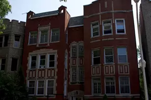 7923 S Essex Ave, Chicago, IL 60617 - Photo 1