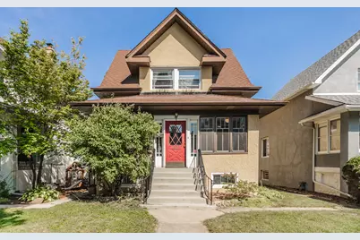 4932 W Cullom Avenue, Chicago, IL 60641 - Photo 1