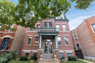 1410 N Hoyne Ave, Chicago, IL 60622 - Photo 1