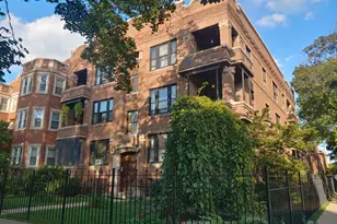 1336 W Albion Ave, Chicago, IL 60626 - Photo 1