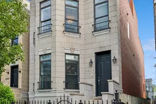 2209 W Erie St, Chicago, IL 60612 - Photo 1