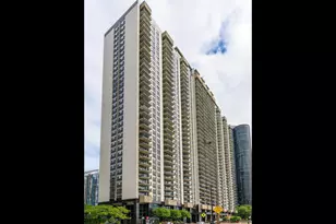 400 E Randolph St, Chicago, IL 60601 - Photo 1