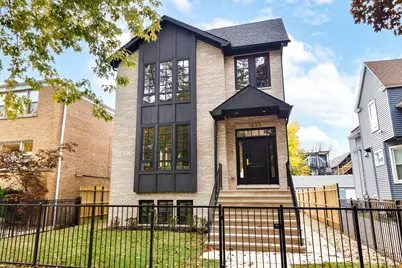 1633 W Balmoral Avenue, Chicago, IL 60640 - Photo 1