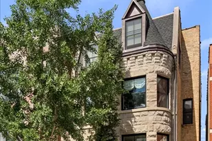 1630 W Warren Blvd, Chicago, IL 60607 - Photo 1