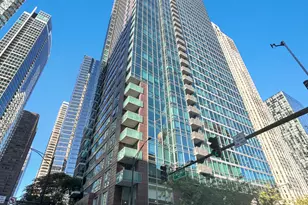 505 N McClurg Ct, Chicago, IL 60611 - Photo 1