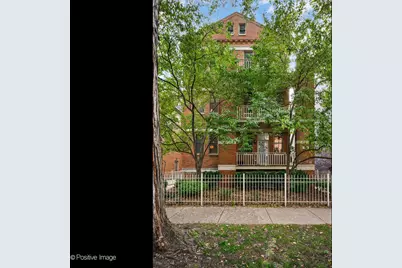 1225 W Carmen Avenue #2N, Chicago, IL 60640 - Photo 1