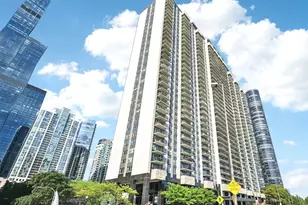 400 E Randolph St, Chicago, IL 60601 - Photo 1