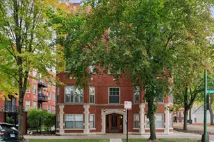 1265 W Granville Ave, Chicago, IL 60660 - Photo 1