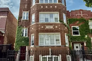 7804 S Burnham Ave, Chicago, IL 60649 - Photo 1