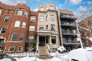 710 W Barry Ave, Chicago, IL 60657 - Photo 1