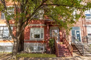 [Address not provided], Chicago, IL 60647 - Photo 1