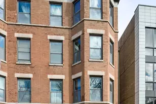 2330 W Huron St, Chicago, IL 60612 - Photo 1