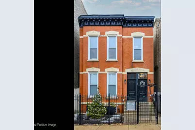 1242 N Campbell Avenue #1, Chicago, IL 60622 - Photo 1