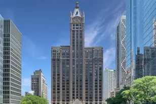 680 N Lake Shore Dr, Chicago, IL 60611 - Photo 1