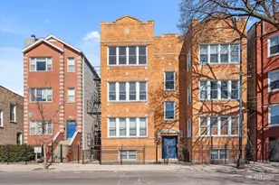 1740 W Foster Ave, Chicago, IL 60640 - Photo 1