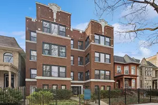 1313 W Pratt Blvd, Chicago, IL 60626 - Photo 1