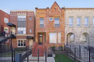 2333 W Adams St, Chicago, IL 60612 - Photo 1