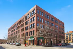 400 S Green St, Chicago, IL 60607 - Photo 1
