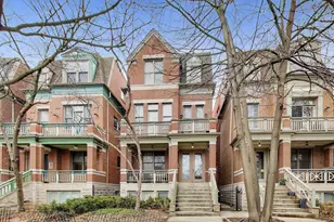 1548 N Hoyne Ave, Chicago, IL 60622 - Photo 1