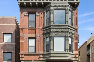 1315 N Bosworth Ave, Chicago, IL 60642 - Photo 1