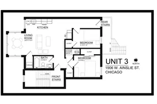1906 W Ainslie St, Chicago, IL 60640 - Photo 21