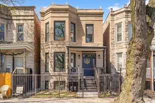 6008 S Carpenter St, Chicago, IL 60621 - Photo 1