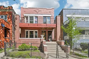7647 S Green St, Chicago, IL 60620 - Photo 1