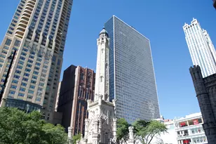 111 E Chestnut St, Chicago, IL 60611 - Photo 1