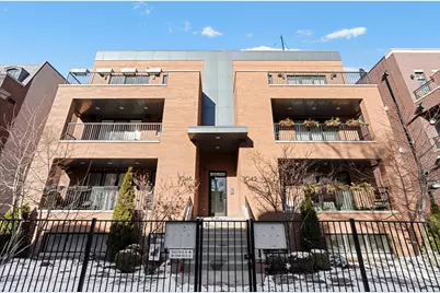 1042 W Altgeld Street #1S, Chicago, IL 60614 - Photo 1