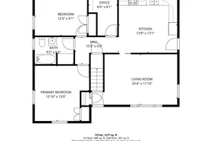 218 N 3rd Ave, Edgar, WI 54426 - Photo 41