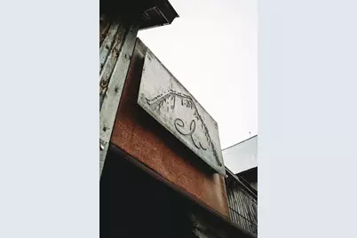 1543 6 1/2 Avenue, Hillsdale, WI 54733 - Photo 25