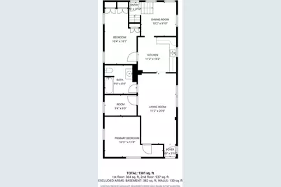 1610 15th Avenue, Menominee, MI 49858 - Photo 17