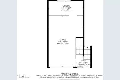 5019-5021 Manitowoc Parkway, Madison, WI 53705 - Photo 81