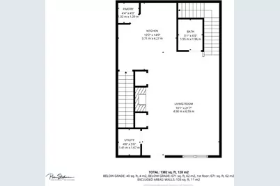 4950 Innovation Drive, DeForest, WI 53532 - Photo 23