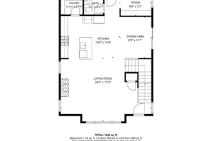 4875 Arugula Rd, Fitchburg, WI 53711 - Photo 55