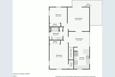 2 Hallows Circle, Madison, WI 53704 - Photo 43