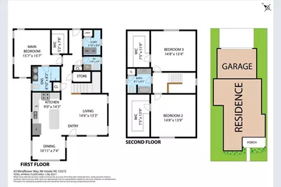 43 Windflower Way, Mount Horeb, WI 53572 - Photo 37