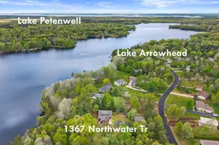 1367 Northwater Trail, Nekoosa, WI 54457 - Photo 5