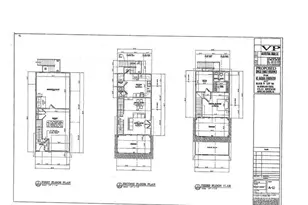 141 Shoreland Cir, Old Bridge Township, NJ 08879 - Photo 3