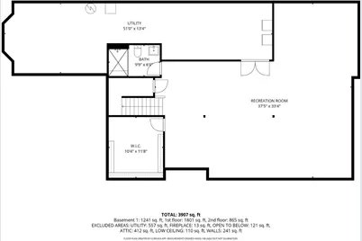 5 Traditions Place, Monroe Township, NJ 08831 - Photo 51