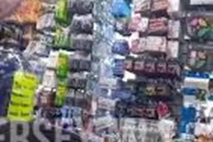 789 Chambers St, Trenton, NJ 08611 - Photo 1