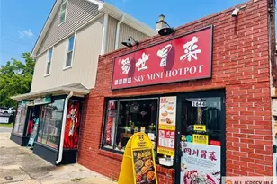 1644 Nj-27 S &amp Y Mini Hot Pot Hwy, Edison, NJ 08817 - Photo 1