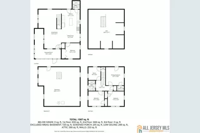 42 Dane Street, Sayreville, NJ 08872 - Photo 53