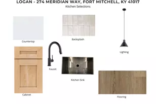 274 Meridian Way, Fort Mitchell, KY 41017 - Photo 3
