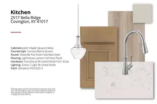 2517 Bella Rdg, Covington, KY 41017 - Photo 23