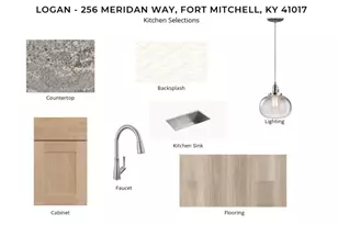 256 Meridian Way, Fort Mitchell, KY 41017 - Photo 3