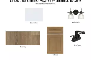 260 Meridian Way, Fort Mitchell, KY 41017 - Photo 5